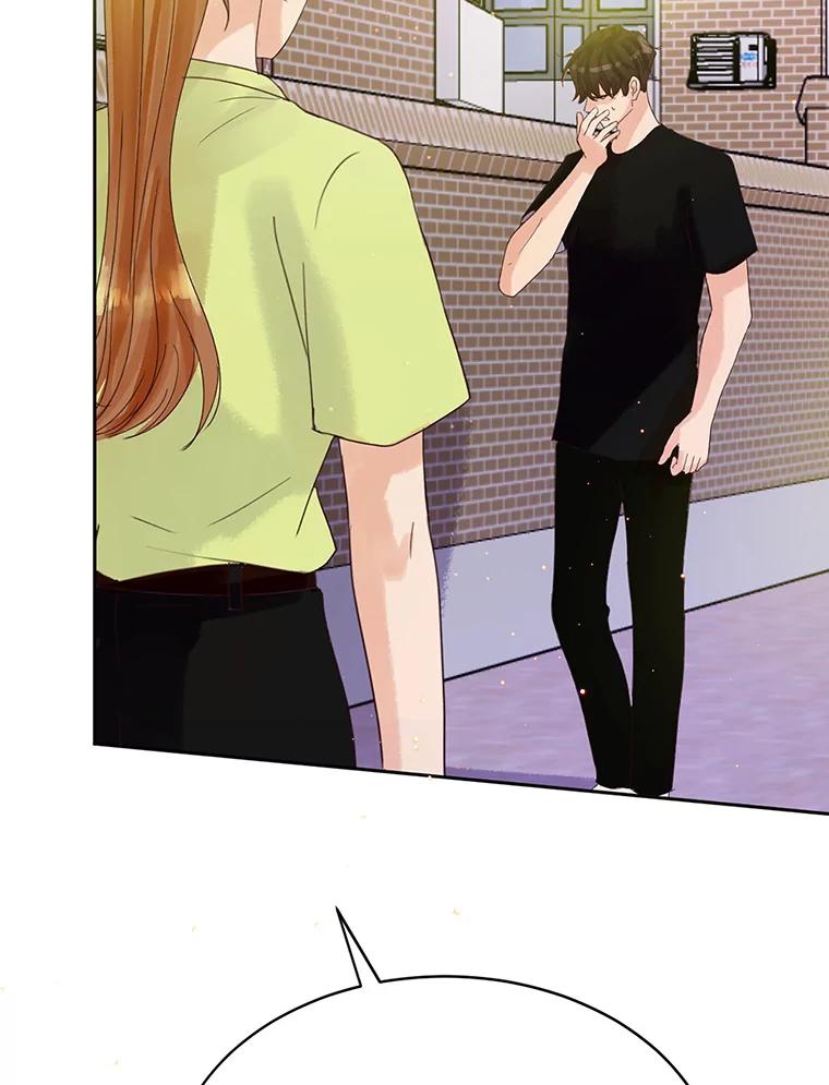 《触发嫉妒》49.说谎 第48页