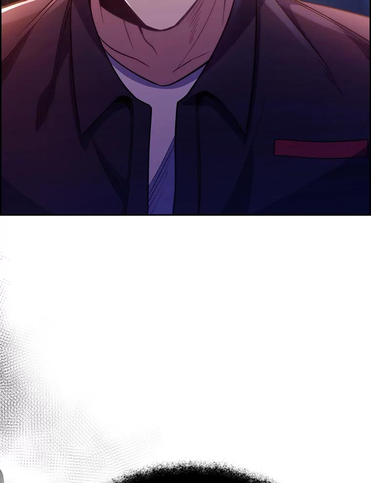 《升级医生崔基石》48.鸠占鹊巢 第15页