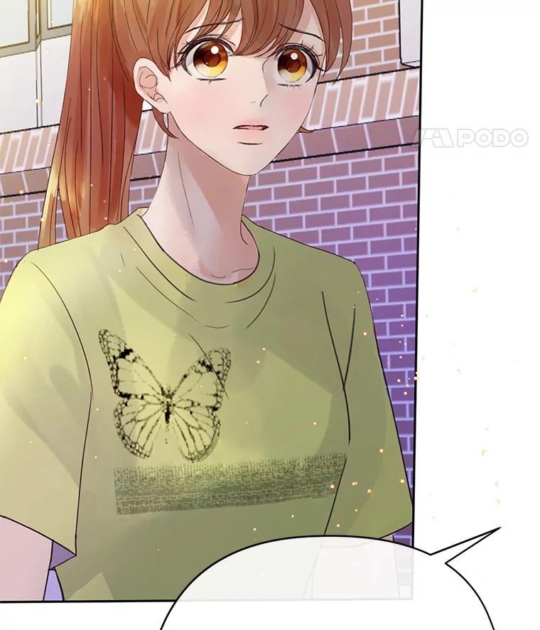 《触发嫉妒》49.说谎 第95页