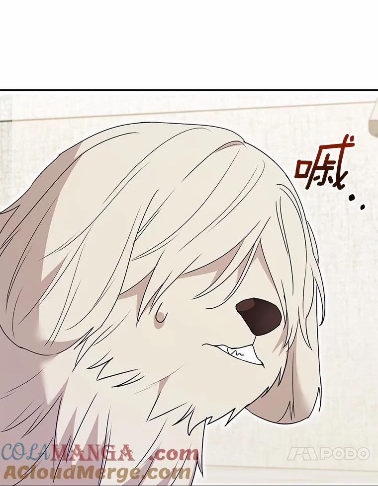 《你好？兽医先生！》49.豆豆的安慰 第69页