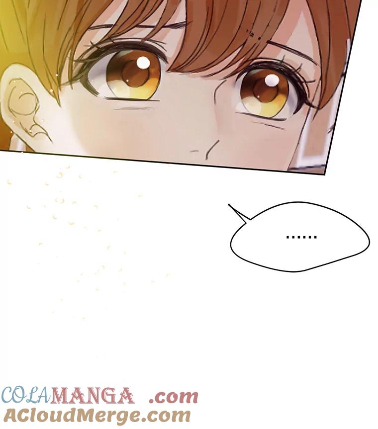 《触发嫉妒》49.说谎 第73页