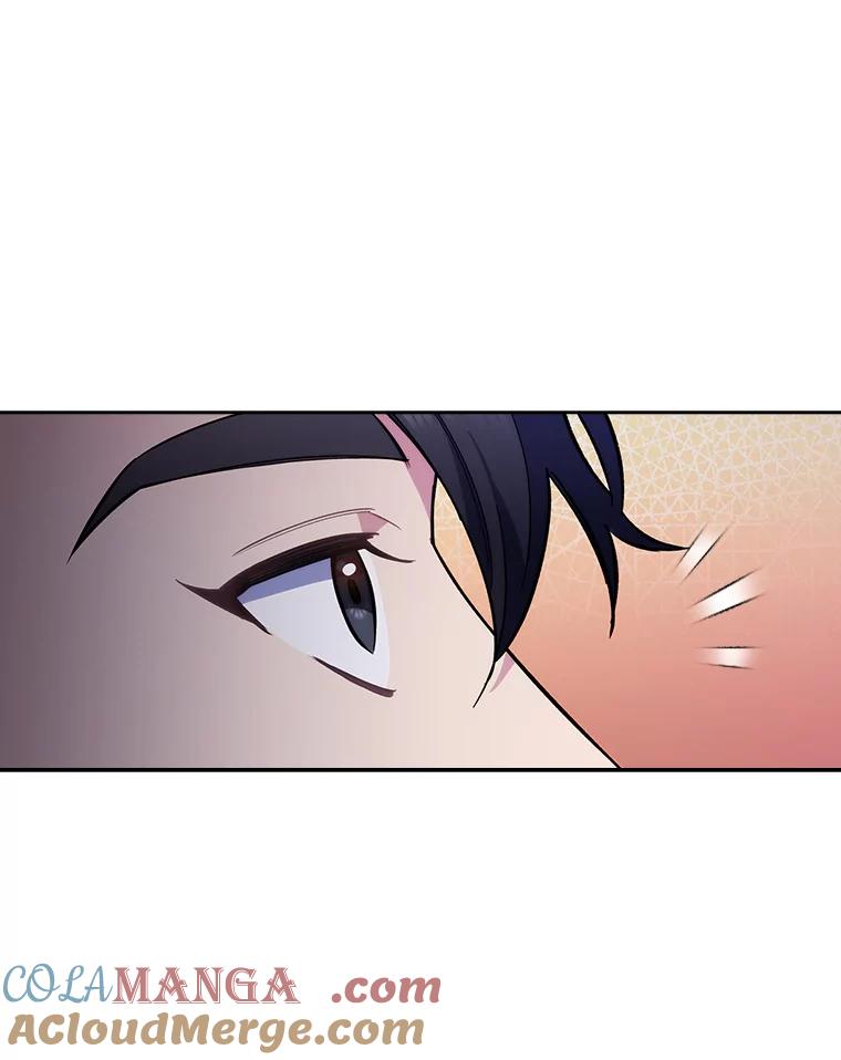 《升级医生崔基石》48.鸠占鹊巢 第77页