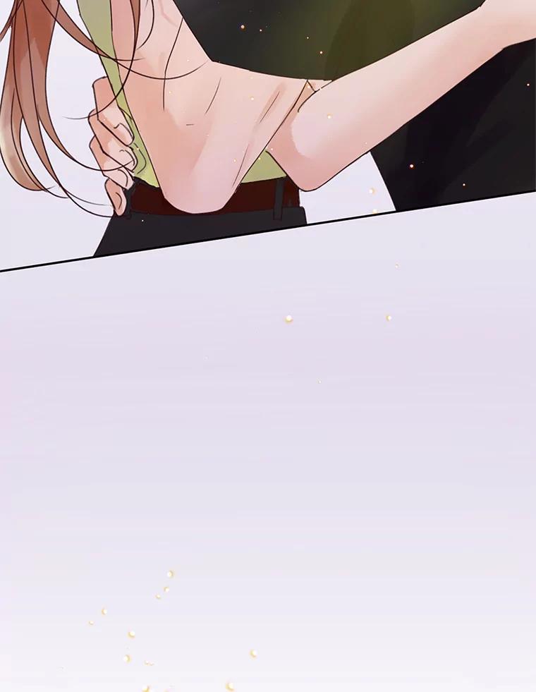 《触发嫉妒》49.说谎 第134页