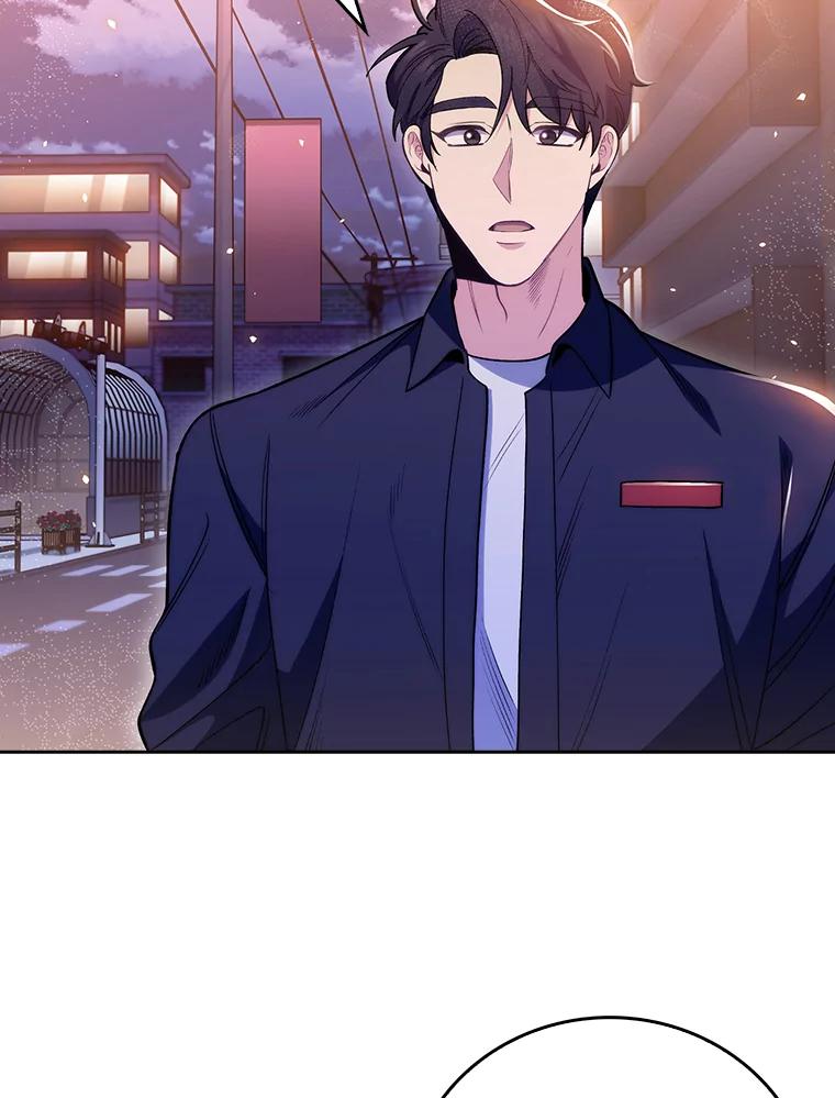 《升级医生崔基石》48.鸠占鹊巢 第35页