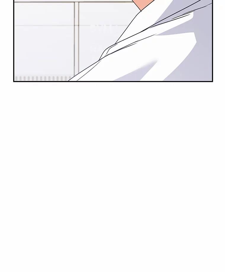 《你好？兽医先生！》49.豆豆的安慰 第46页