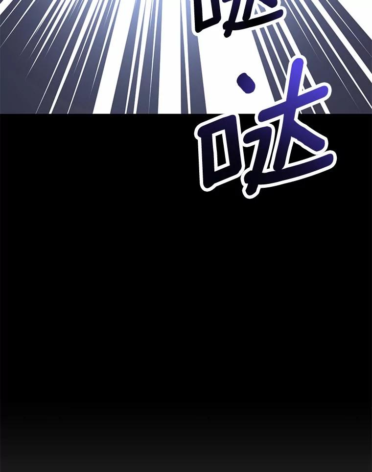 《你好？兽医先生！》49.豆豆的安慰 第19页
