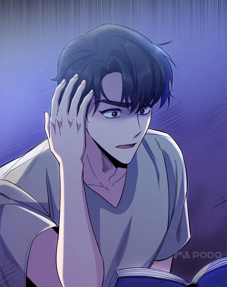 《升级医生崔基石》48.鸠占鹊巢 第104页