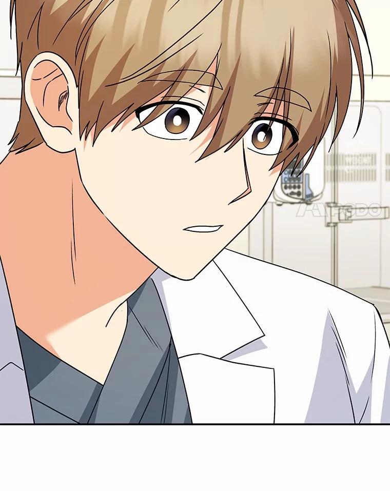 《你好？兽医先生！》49.豆豆的安慰 第59页