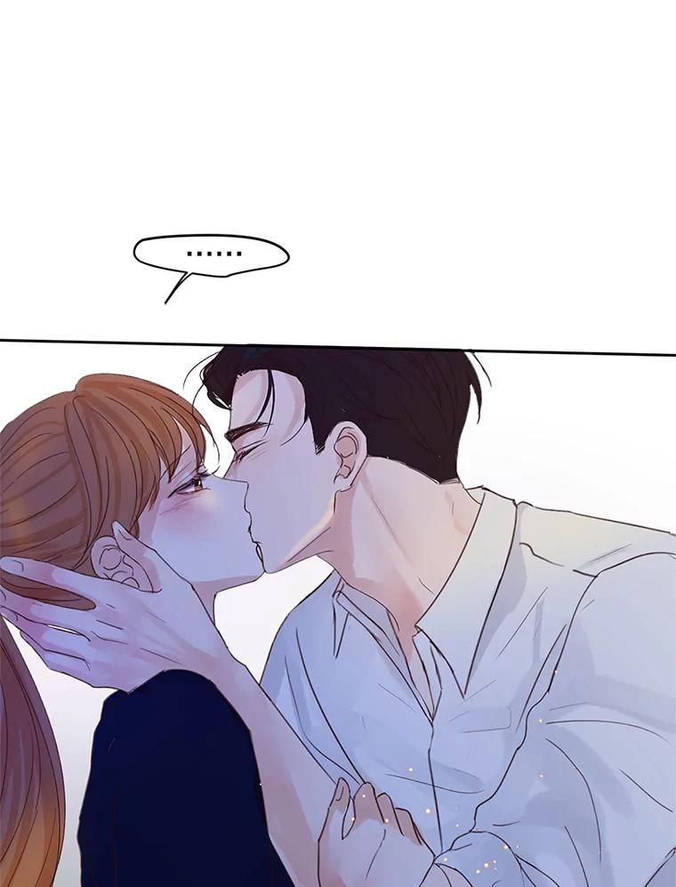 《触发嫉妒》50.我相信你 第118页