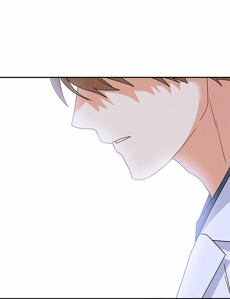 《你好？兽医先生！》50.解开心结 第67页