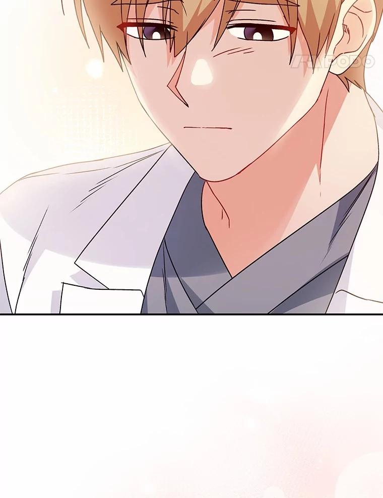 《你好？兽医先生！》50.解开心结 第70页