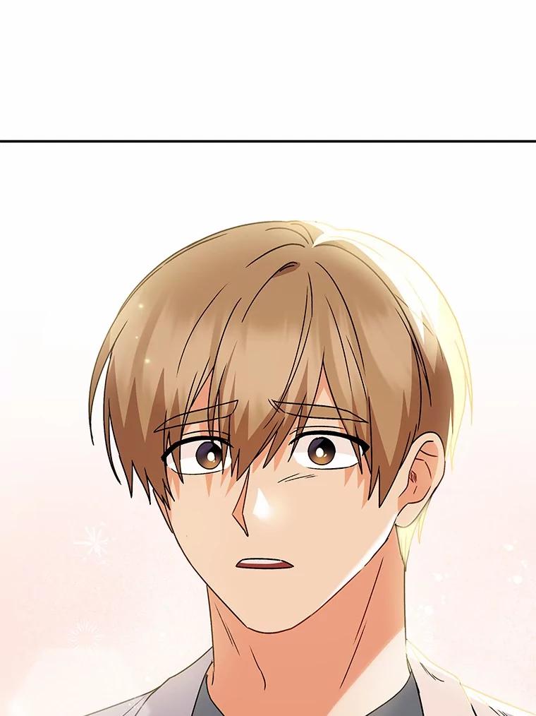 《你好？兽医先生！》50.解开心结 第62页