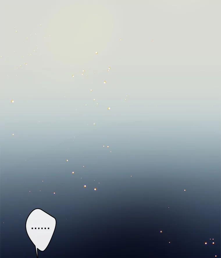 《触发嫉妒》50.我相信你 第104页