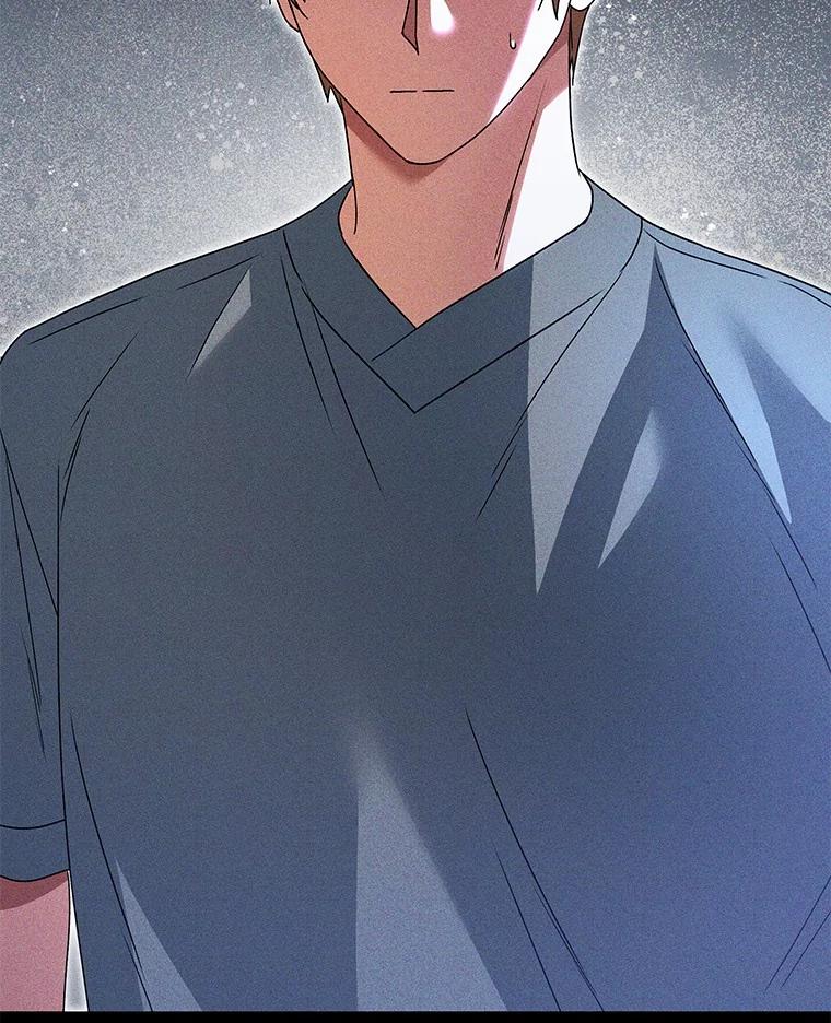 《你好？兽医先生！》50.解开心结 第54页