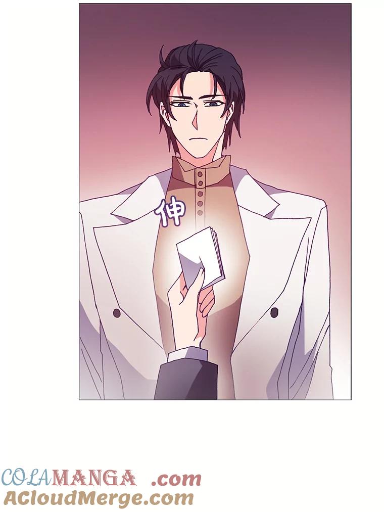 《图书馆需要魔女》51.自己战斗的方式 第64页