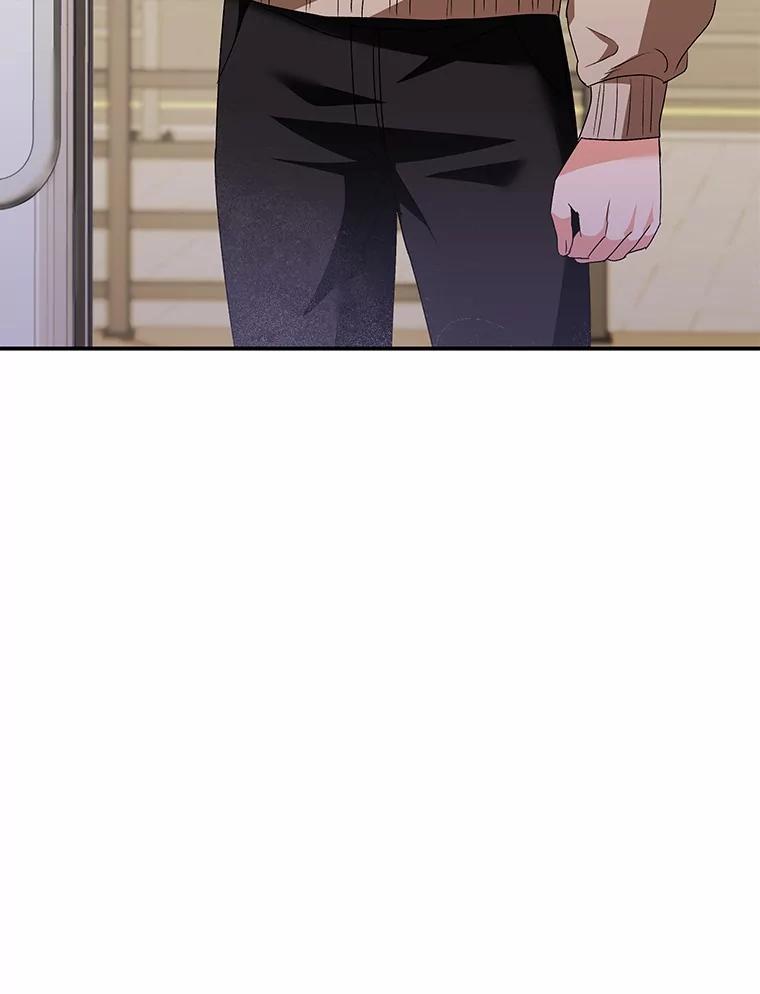 《你好？兽医先生！》50.解开心结 第31页