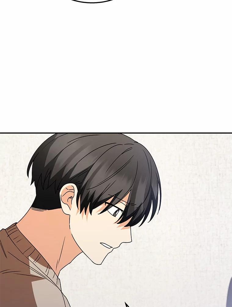 《你好？兽医先生！》50.解开心结 第38页