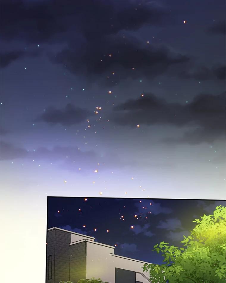 《触发嫉妒》50.我相信你 第24页