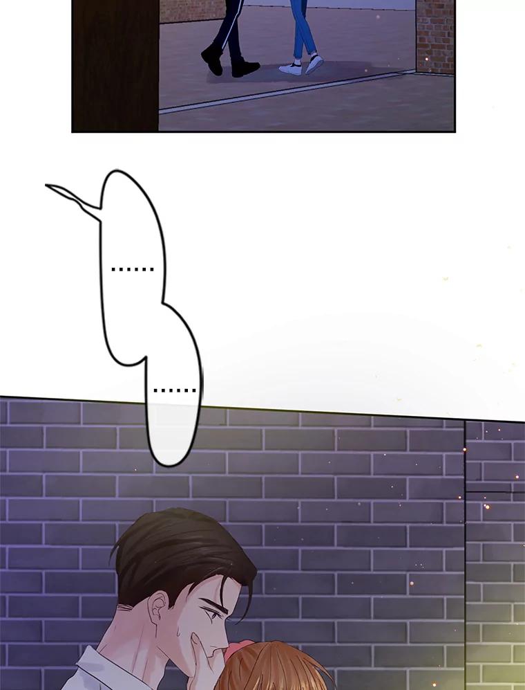 《触发嫉妒》50.我相信你 第70页