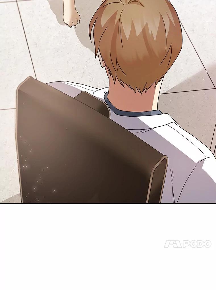 《你好？兽医先生！》50.解开心结 第66页