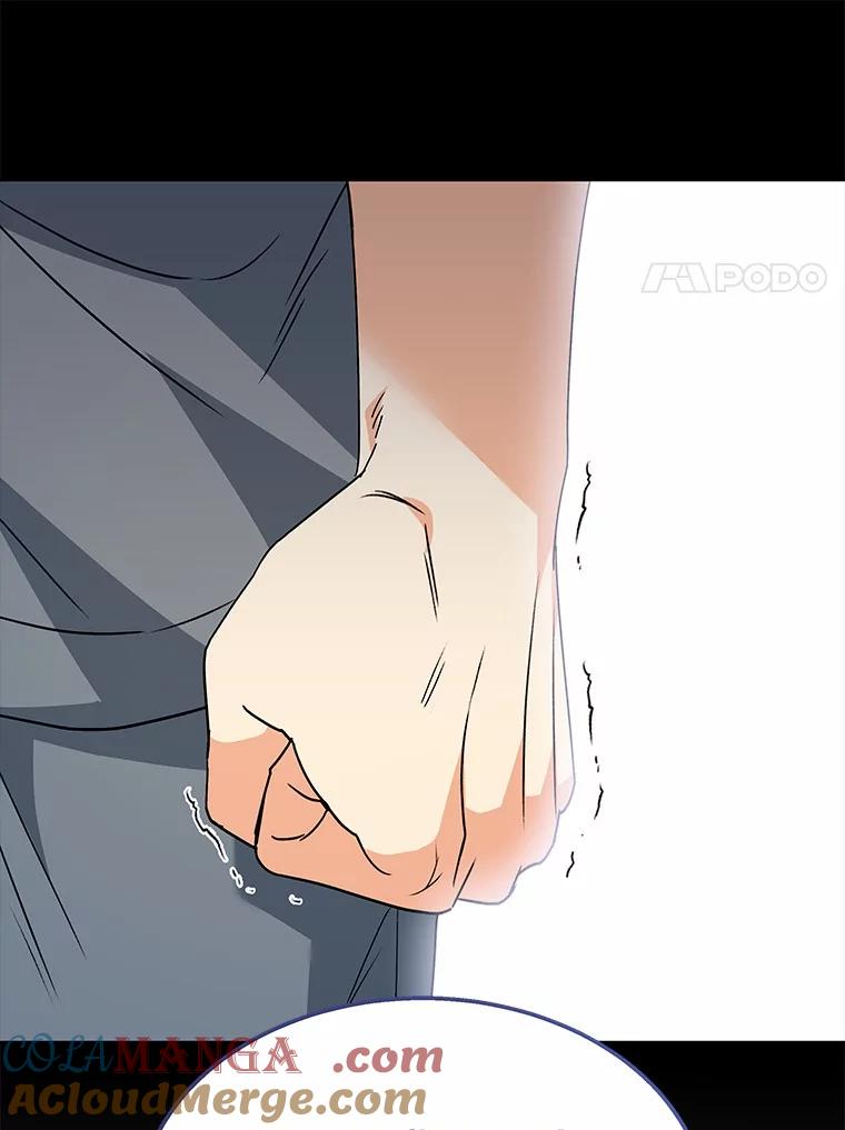 《你好？兽医先生！》50.解开心结 第57页