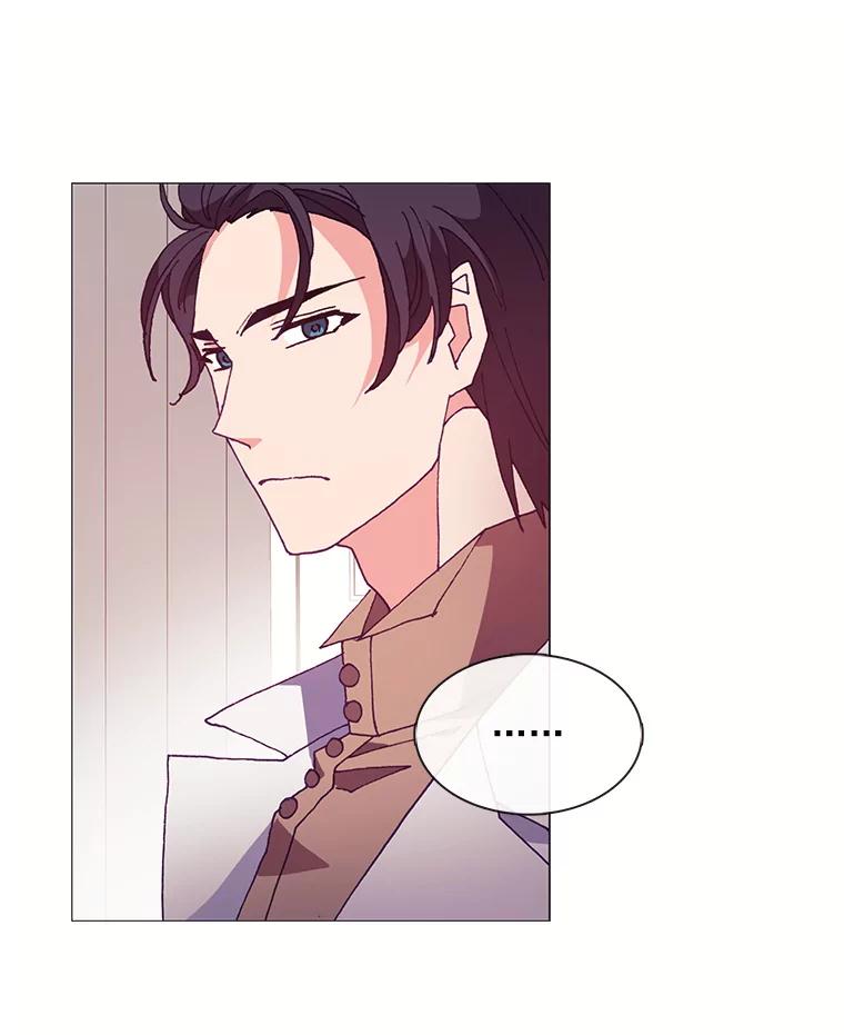 《图书馆需要魔女》51.自己战斗的方式 第29页