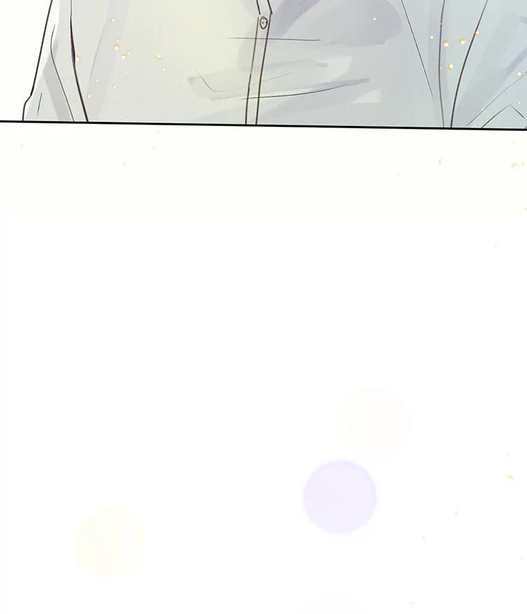 《触发嫉妒》50.我相信你 第55页