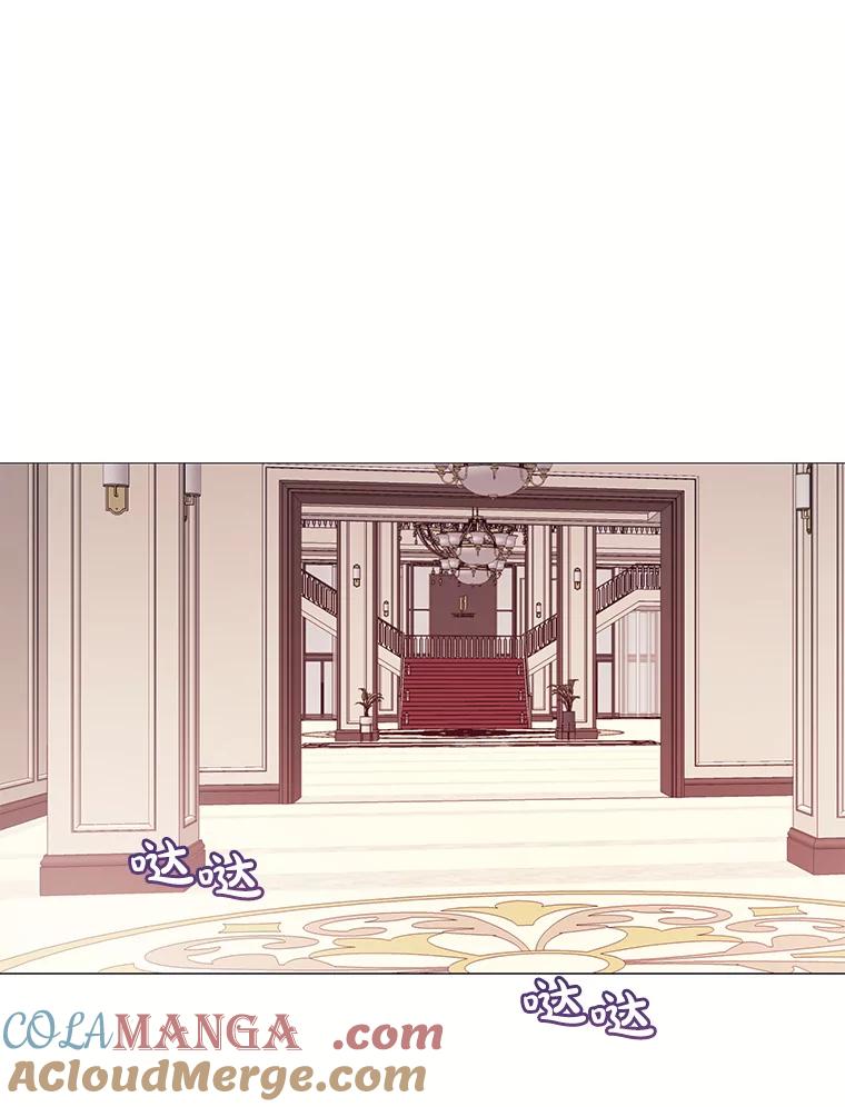 《图书馆需要魔女》51.自己战斗的方式 第52页