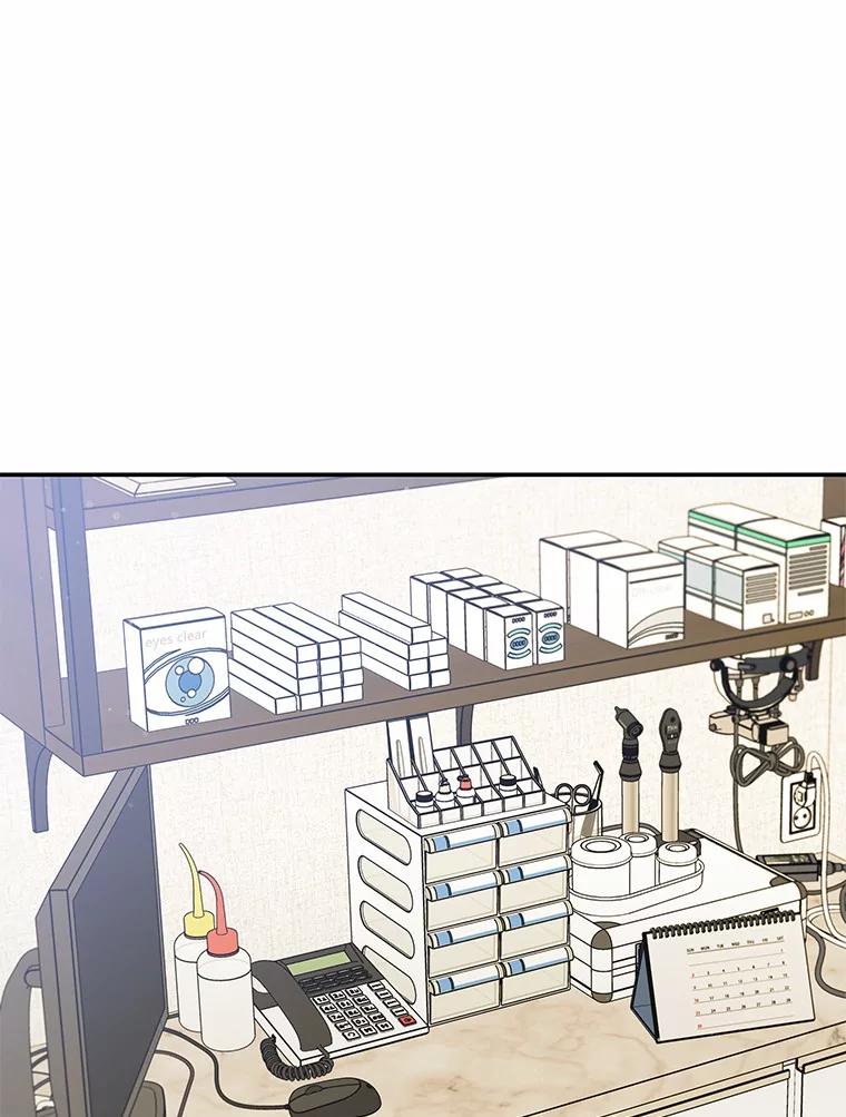 《你好？兽医先生！》50.解开心结 第34页