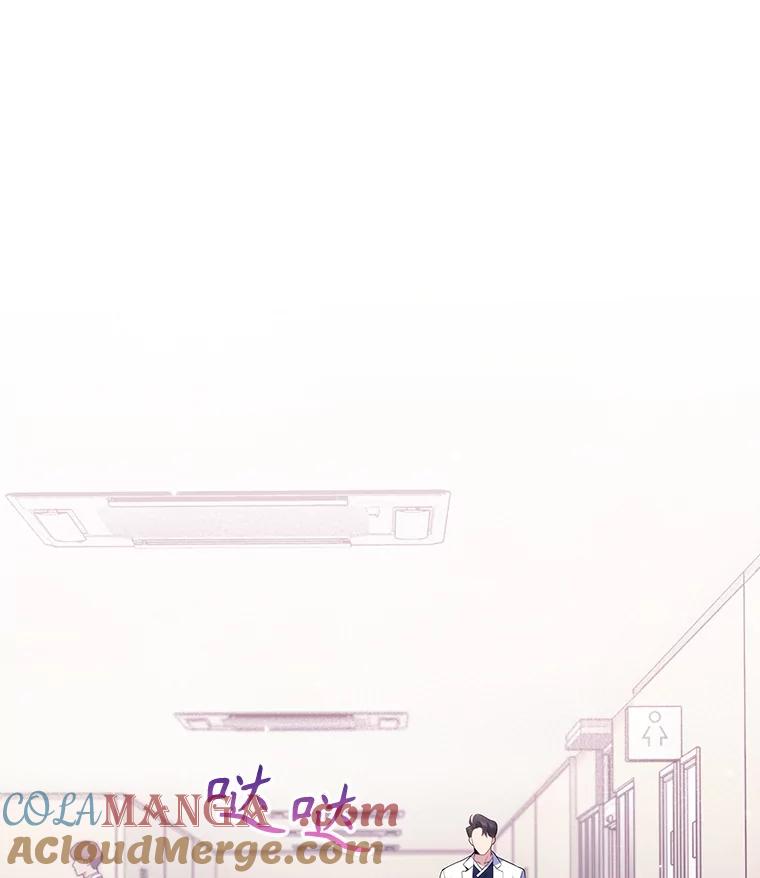 《升级医生崔基石》49.开错药 第13页