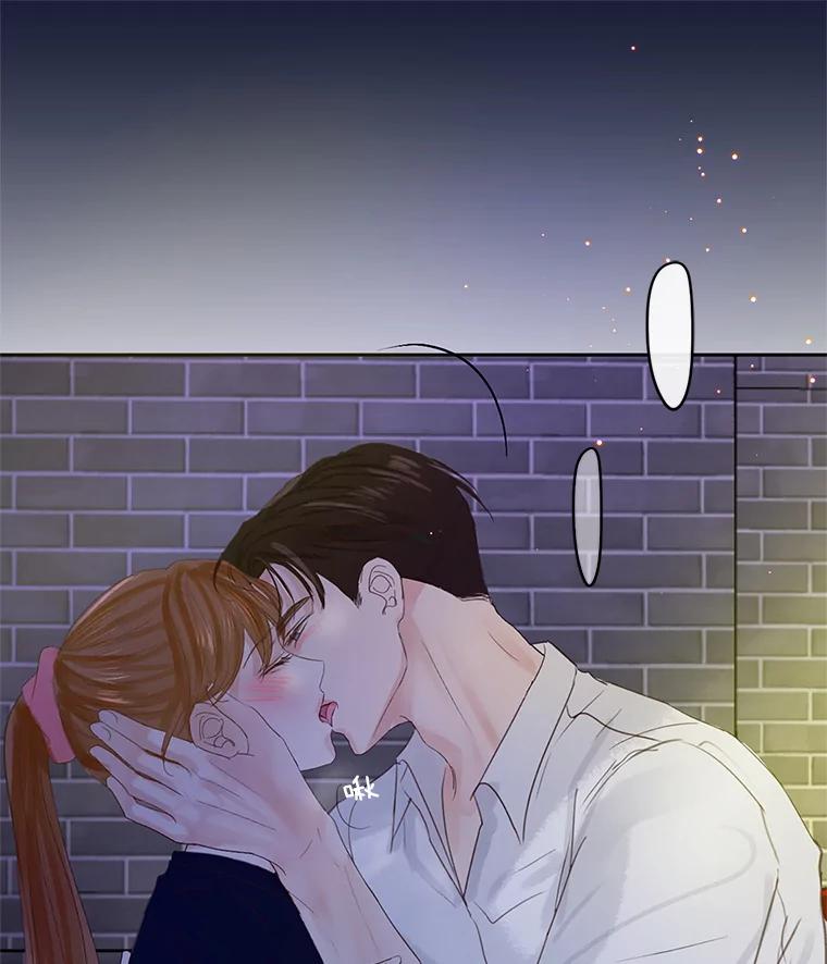 《触发嫉妒》50.我相信你 第107页