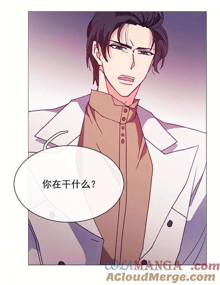 《图书馆需要魔女》51.自己战斗的方式 第22页