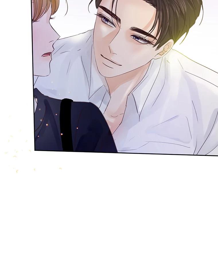 《触发嫉妒》50.我相信你 第66页