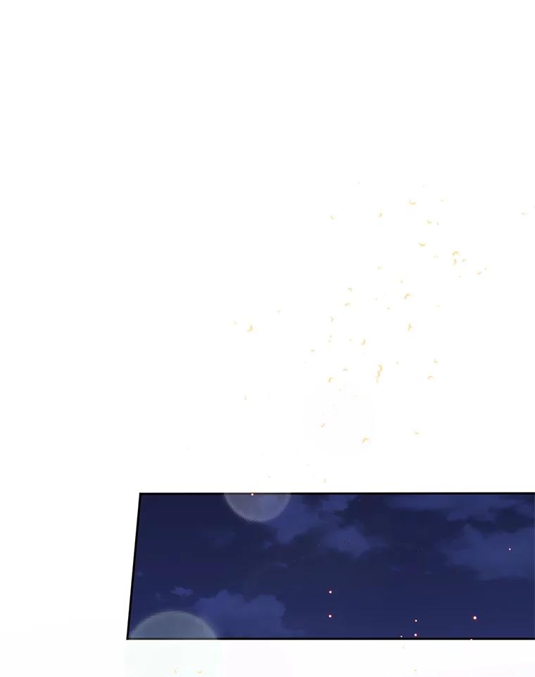 《触发嫉妒》51.虚伪 第8页