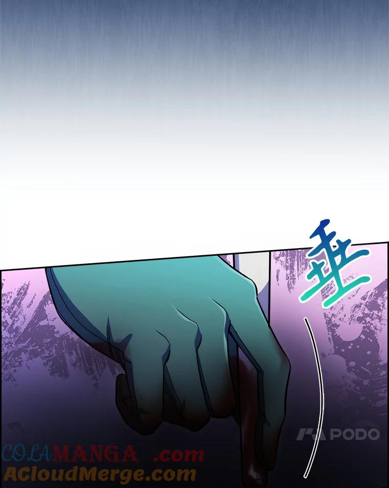 《升级医生崔基石》50.前辈到来 第33页