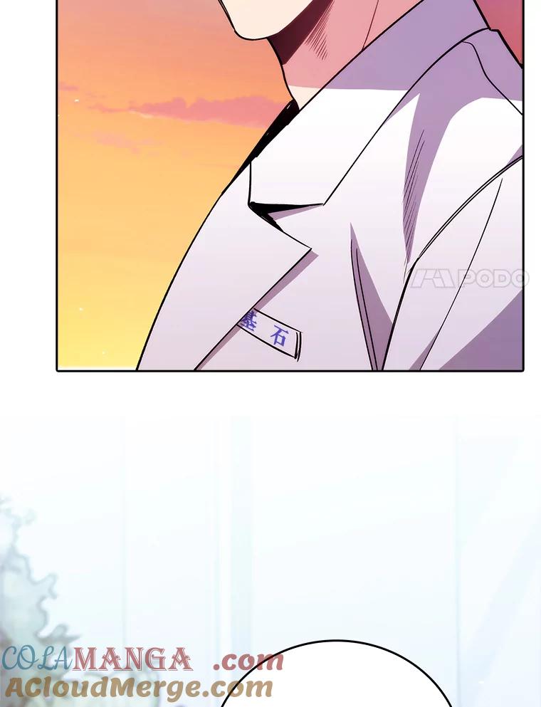 《升级医生崔基石》50.前辈到来 第65页