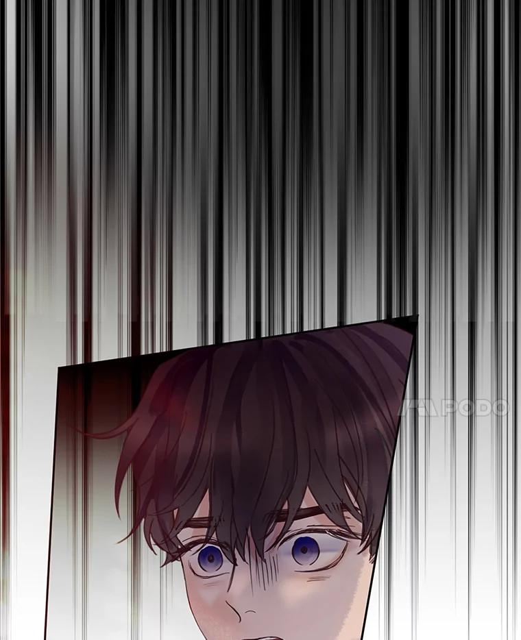 《触发嫉妒》51.虚伪 第95页