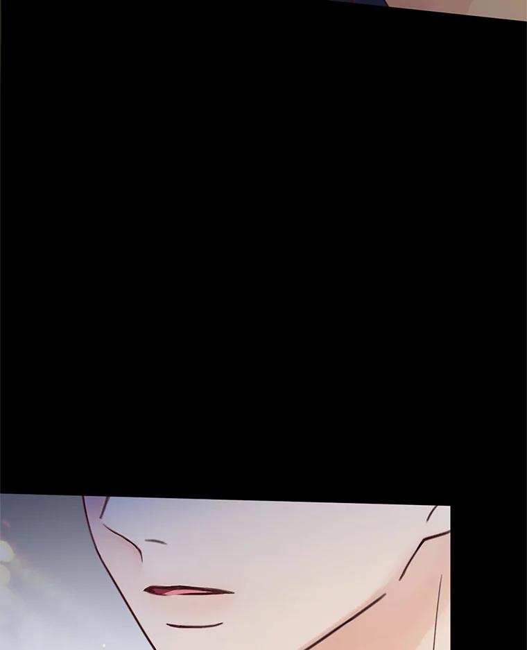 《触发嫉妒》51.虚伪 第80页