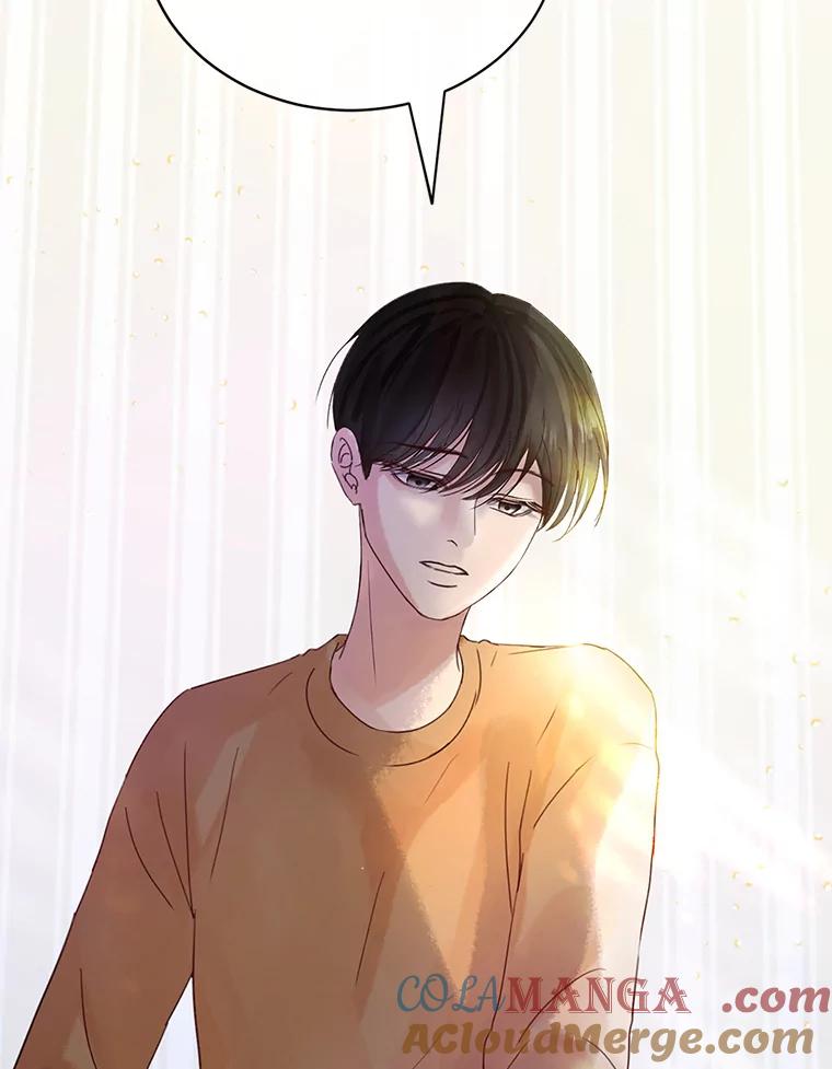 《触发嫉妒》51.虚伪 第101页
