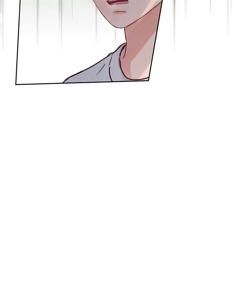 《触发嫉妒》51.虚伪 第96页