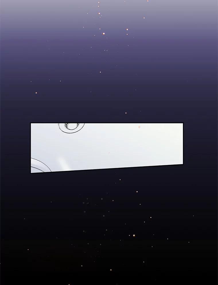 《触发嫉妒》51.虚伪 第62页