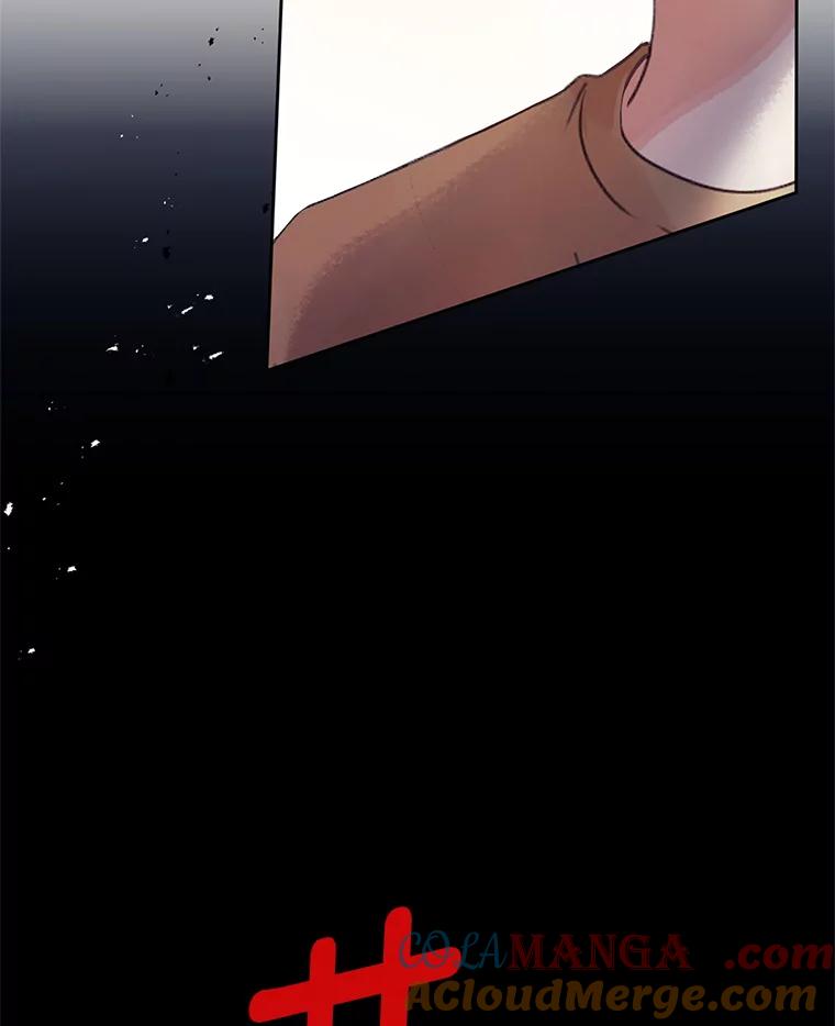 《触发嫉妒》51.虚伪 第93页