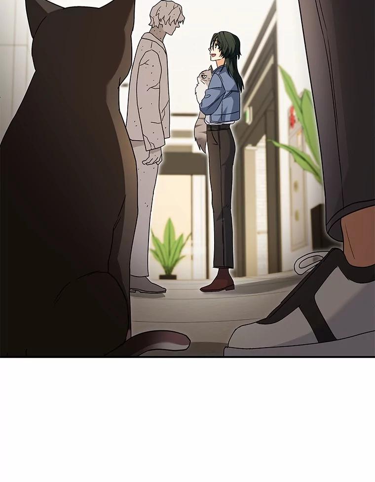 《你好？兽医先生！》51.我们的新家 第91页