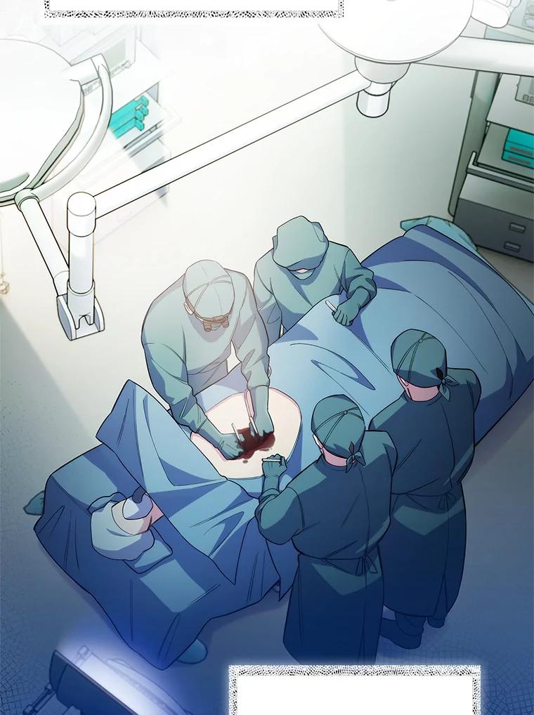 《升级医生崔基石》50.前辈到来 第22页