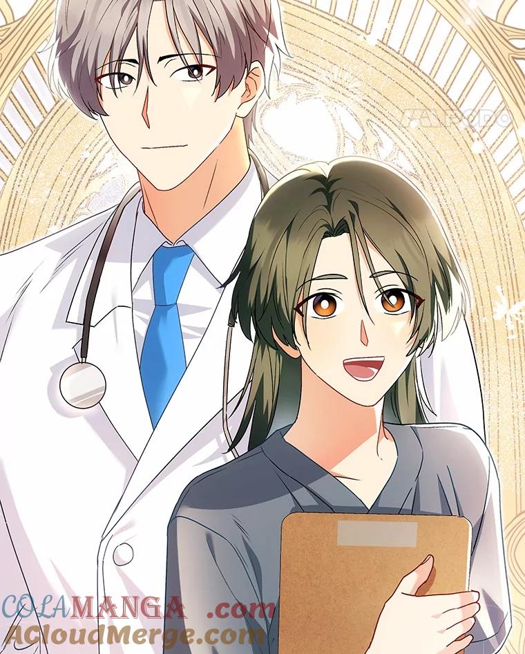 《你好？兽医先生！》51.我们的新家 第53页
