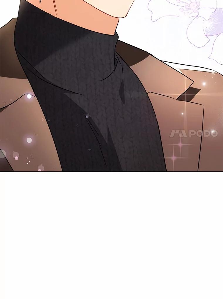 《你好？兽医先生！》51.我们的新家 第132页