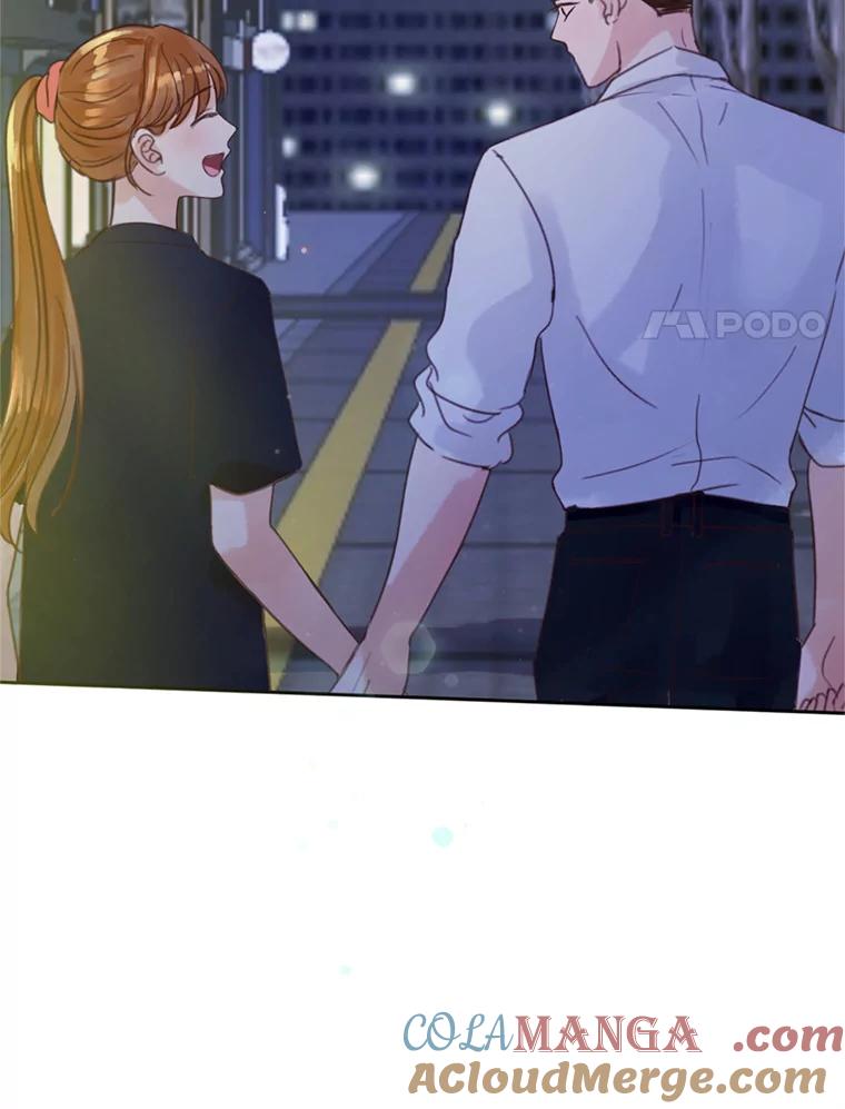 《触发嫉妒》52.暴露长相 第25页