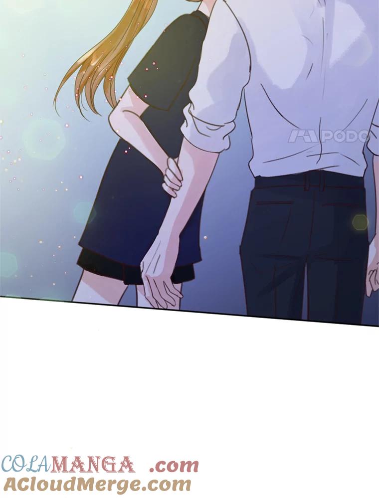《触发嫉妒》52.暴露长相 第49页