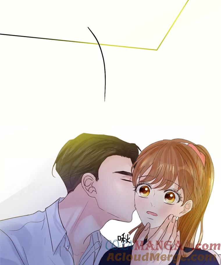 《触发嫉妒》52.暴露长相 第61页