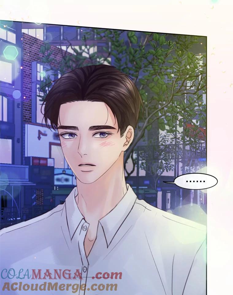 《触发嫉妒》52.暴露长相 第33页